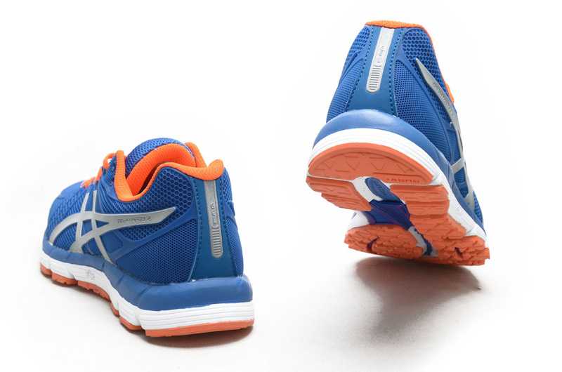 ASICS GEL HYPER33  chaussures asics australie shop shoes skate pas cher prix usine